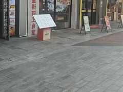 -味之绝美蛙鱼头火锅(松江万达店)