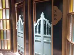 包房-陶陶居·雅园(凯华国际店)