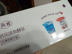 -一鸣真鲜奶吧(星光广场店)