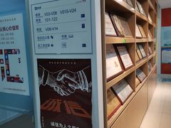 -新航道雅思托福·留学·考研培训(人民广场校区)