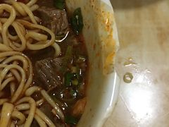 -清真·马安军辣子牛肉面