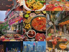 -月光漫步高空酒吧&景观下午茶Moonwalker Sky Land