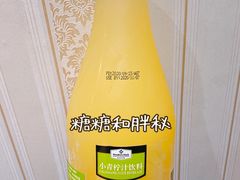 -鲜力达果品批发直销(青山店)
