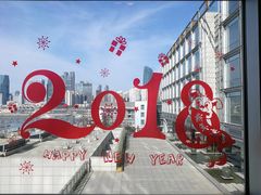 -青岛海尔洲际酒店