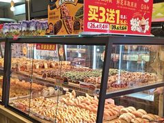 -味多美蛋糕(阜成门店)