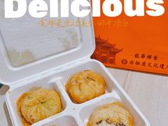 -龙华素斋(龙华路店)