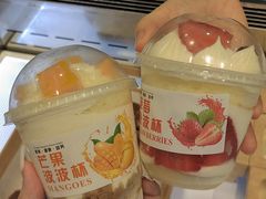 -欧包遇见茶(城光荟店)