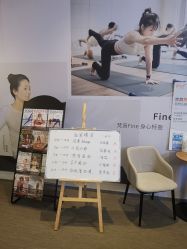 -FineYoga梵音瑜伽·普拉提