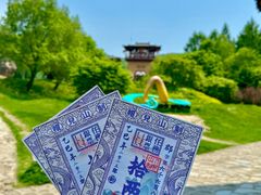-帽儿山风景区