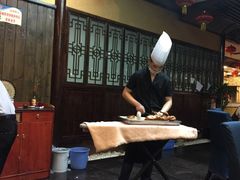 -鸭王烤鸭店(三里河店)