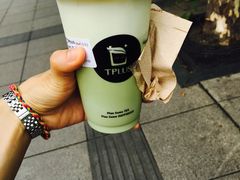 -TPLUS茶家(淮海店)