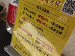 -九田家黑牛烤肉料理(中北镇店)