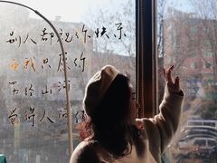 -怪兽炸鸡.轻沙拉(锦州店)
