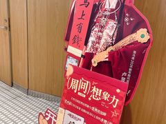 -海马体家庭照相馆(深圳笋岗万象食家家庭店)