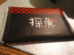 -探鱼·鲜青椒爽麻烤鱼(三水广场店)