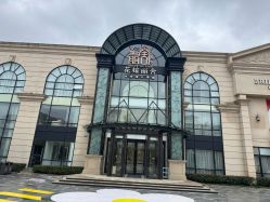 -花嫁丽舍婚礼殿堂(世博江景店)