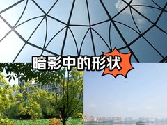 -卧龙岗文化园-南阳市汉画馆