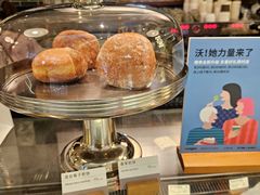 -BAKER&SPICE(国金中心商场店)