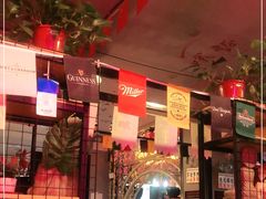 门面-浪起·江湖菜馆(陶瓷路店)