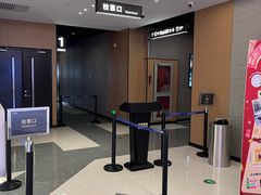 -天津美亚HeyLED影城(天津水游城店)