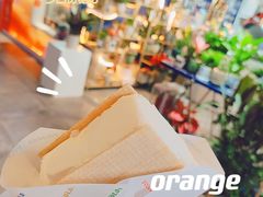 奶砖冰激凌-沃洛格达(万象城n次方店)