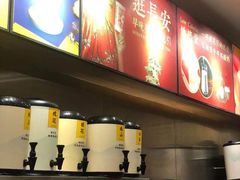 -茶话弄(咖啡·中贸广场店)