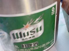 -俭寨大盘鸡·新疆菜·烧烤(博乐店)