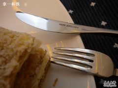 拿破仑酥&刀叉-重庆解放碑帝晶酒店·雅轩中餐厅