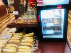 -都恩客(高岛屋百货店)