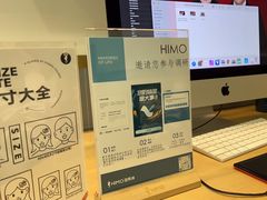 -海马体照相馆(广州新世界云门New park店)