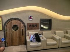 -汤连得(长清路店)