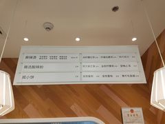 -许小树(国贸商城店)