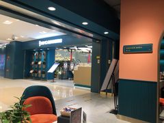 -海马体照相馆(北京apm店)