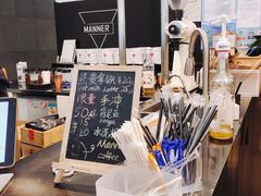 -Manner Coffee(芮欧百货店)