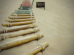 -古柏渡飞黄旅游区