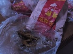 -鸡脚旮旯平江路店