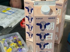 -JustFresh捷德鲜超市(西康店)