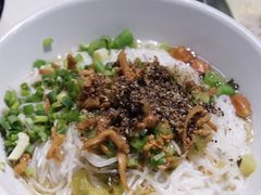 -椰小调.儋州米烂(名门店)