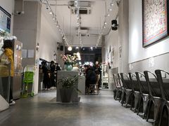 大堂-小豆海棠(嘉兴路店)