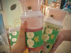 -叶子与茶(苏宁广场店)