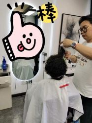 -凯博K-boom Hair Salon