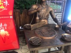 -唇辣号重庆老火锅(燕郊鑫乐汇店)