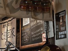-沪水焙煎室(淡水路店)