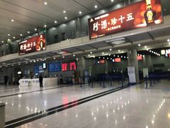 -威海大水泊国际机场