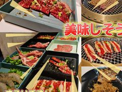 -和牛村烧肉放题(淄博王府井店)
