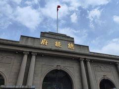 -南京中国近代史遗址博物馆(南京总统府)