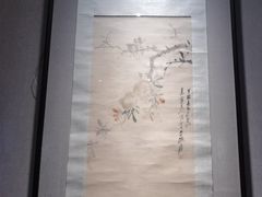 -四川美术馆