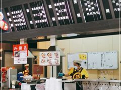 -喷水鸡肉饭(北港店)