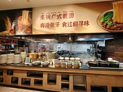 -OPEN開全日自助餐厅·西餐·海鲜(佛山希尔顿酒店)