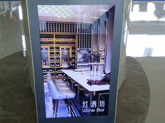 -青岛鑫江温德姆酒店